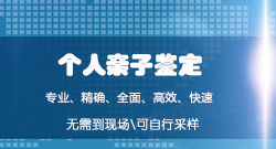湖北医院做血缘检测出结果时间，湖北医院办理亲子鉴定收费