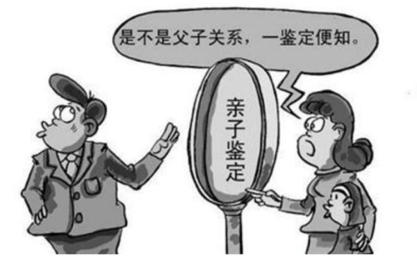 湖北匿名亲子鉴定费用多少钱,湖北匿名亲子鉴定怎么做 湖北匿名亲子鉴定费用多少钱,湖北匿名亲子鉴定怎么做