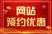 湖北亲子鉴定收费